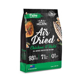 AbsoluteHolisticGrandPraireChicken_HokiAirDriedDogTreats1kg
