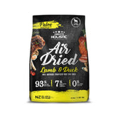 Absolute Holistic Lamb Confit Lamb & Duck Air Dried Dog Treats 1KG