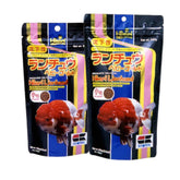 Hikari Lionhead Mini Sinking Pellets