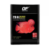 Ocean Free PRO Redsyn Flowerhorn Pellets 250G