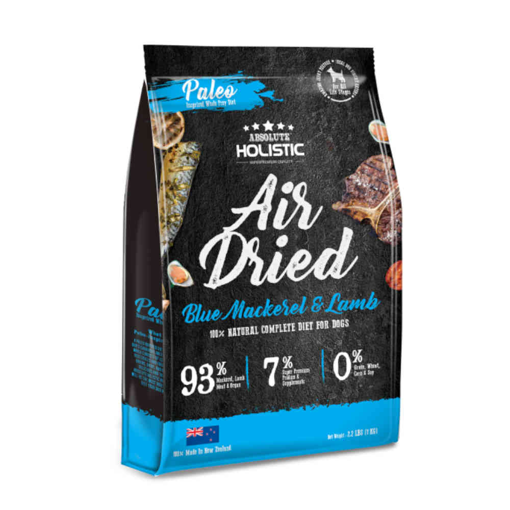 Absolute Holistic Oceanic Farm Lamb & Mackere Air Dried Dog Treats 1kg