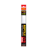 ExoTerraReptileLightTubeUVB20018w60cm