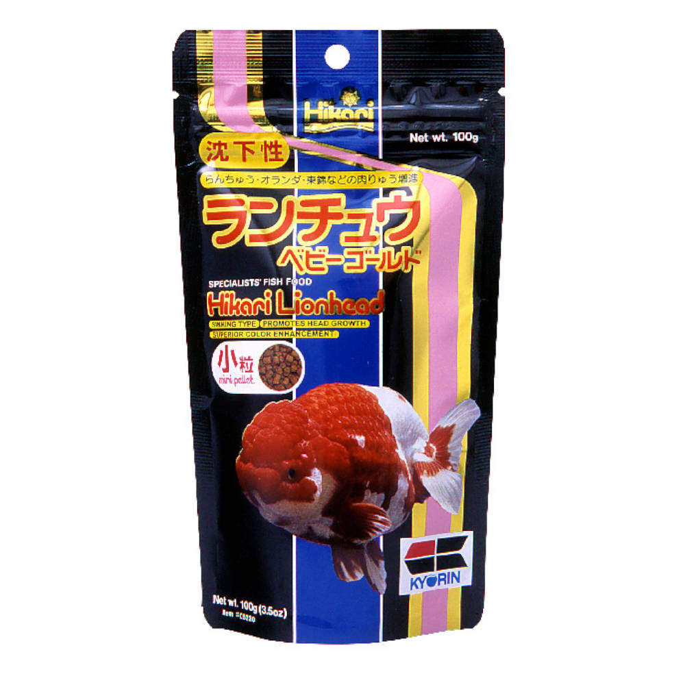 Hikari Lionhead Mini Sinking Pellets - 100G