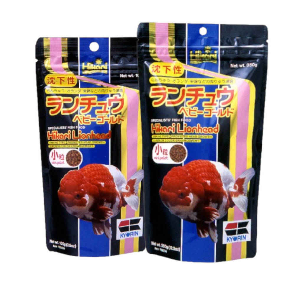 Hikari Lionhead Mini Sinking Pellets