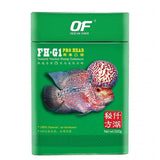 Ocean Free FH-G1 Pro Head 500G