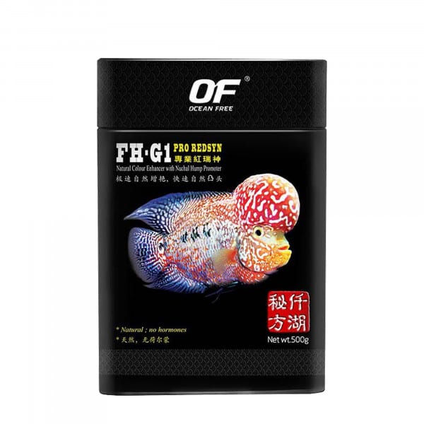 Ocean Free PRO Redsyn Flowerhorn Pellets 500G