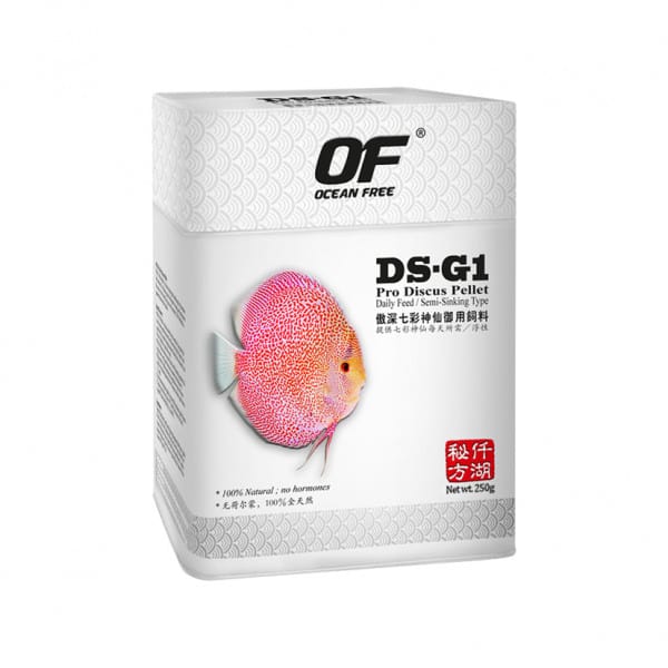 Ocean Free Pro-Discus Granules 250G