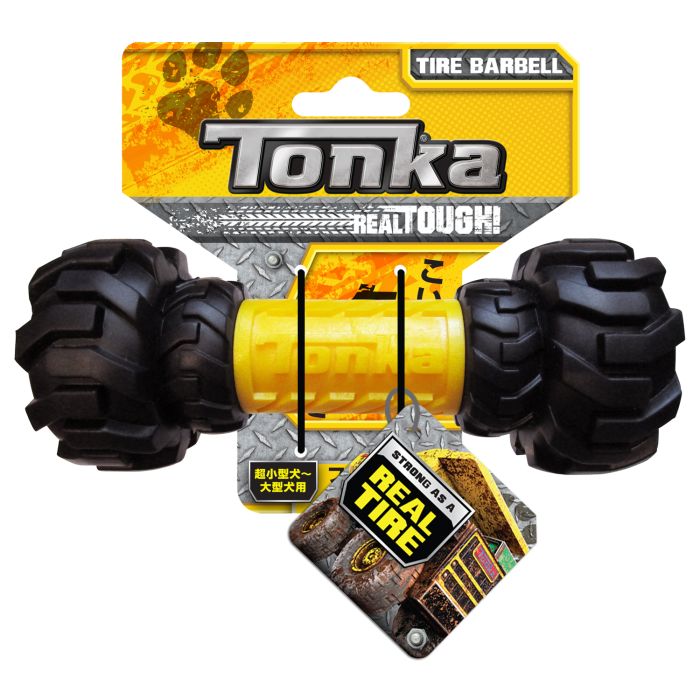 Tonka tire barbell toy with packaging on a white background